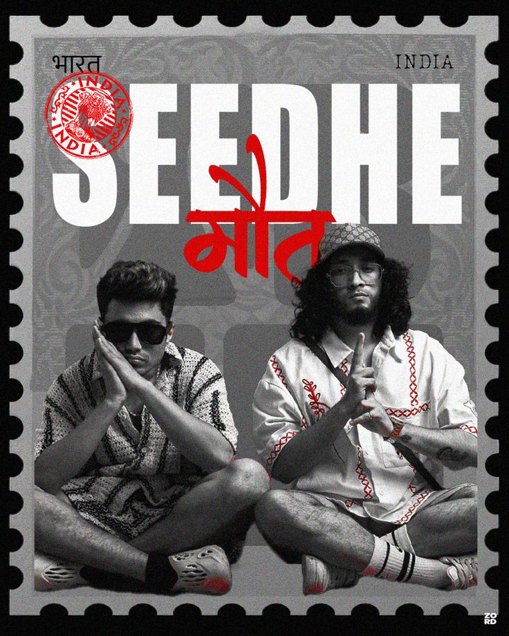 Desi Hip Hop collection