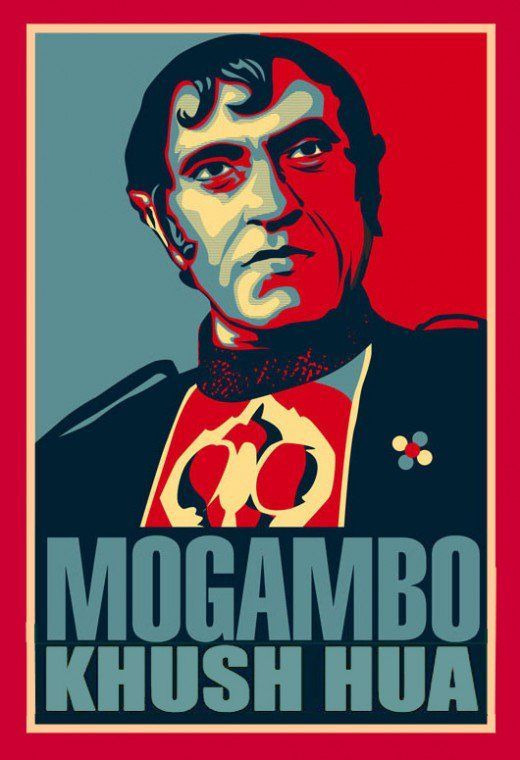 Mogambo poster