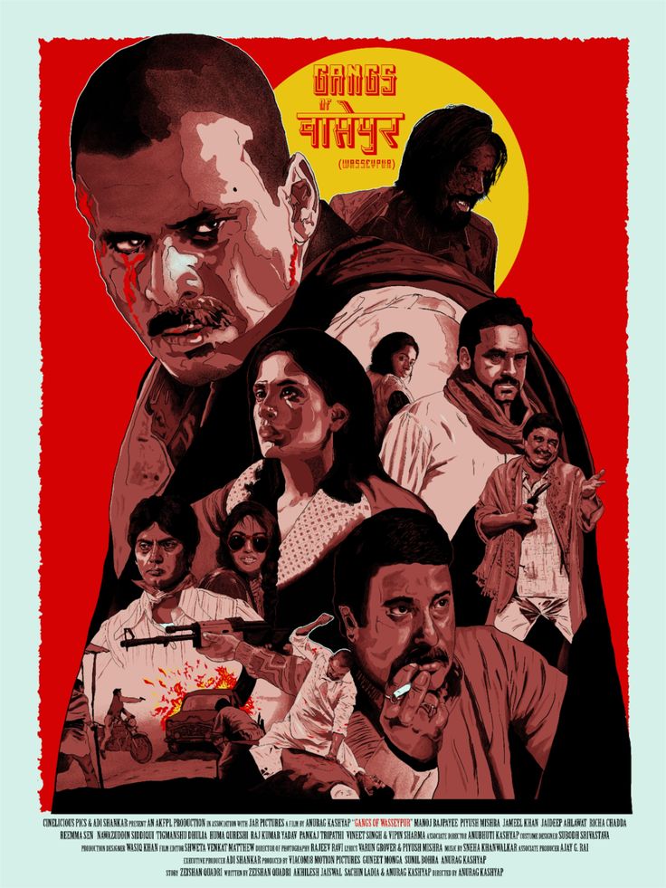 The Godfather – Bollywood Red Edit Poster