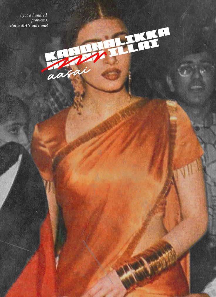 Bollywood’s Modern Diva