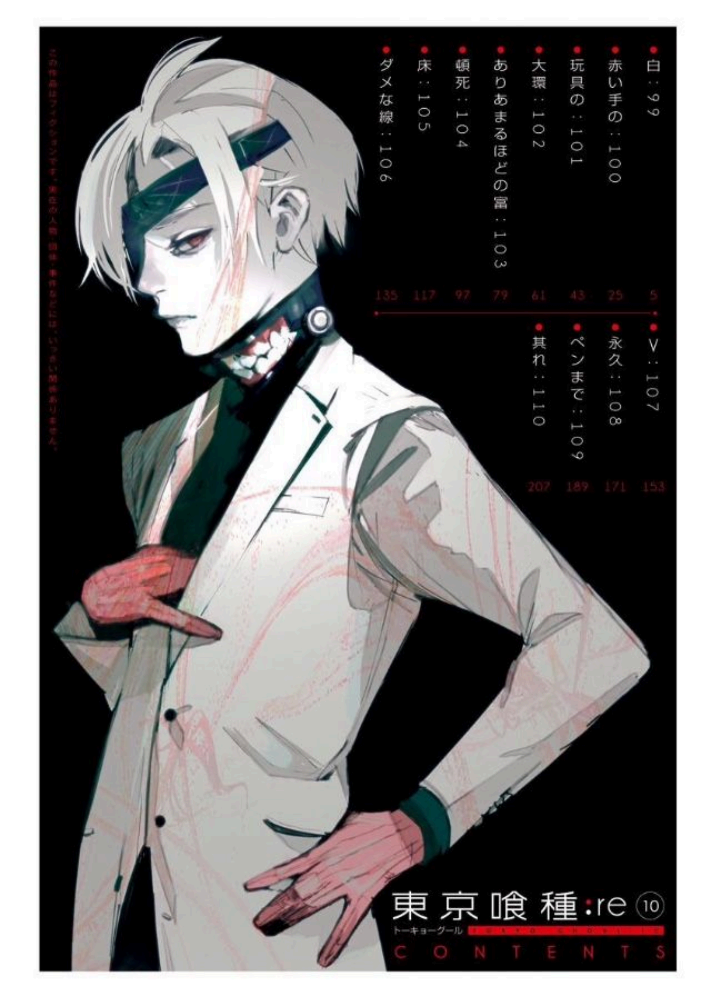 Premium Wall Posters – Anime, Cars, Movies & More