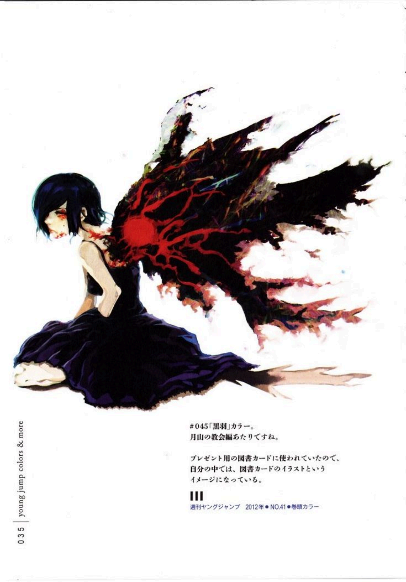 Premium Wall Posters – Anime, Cars, Movies & More