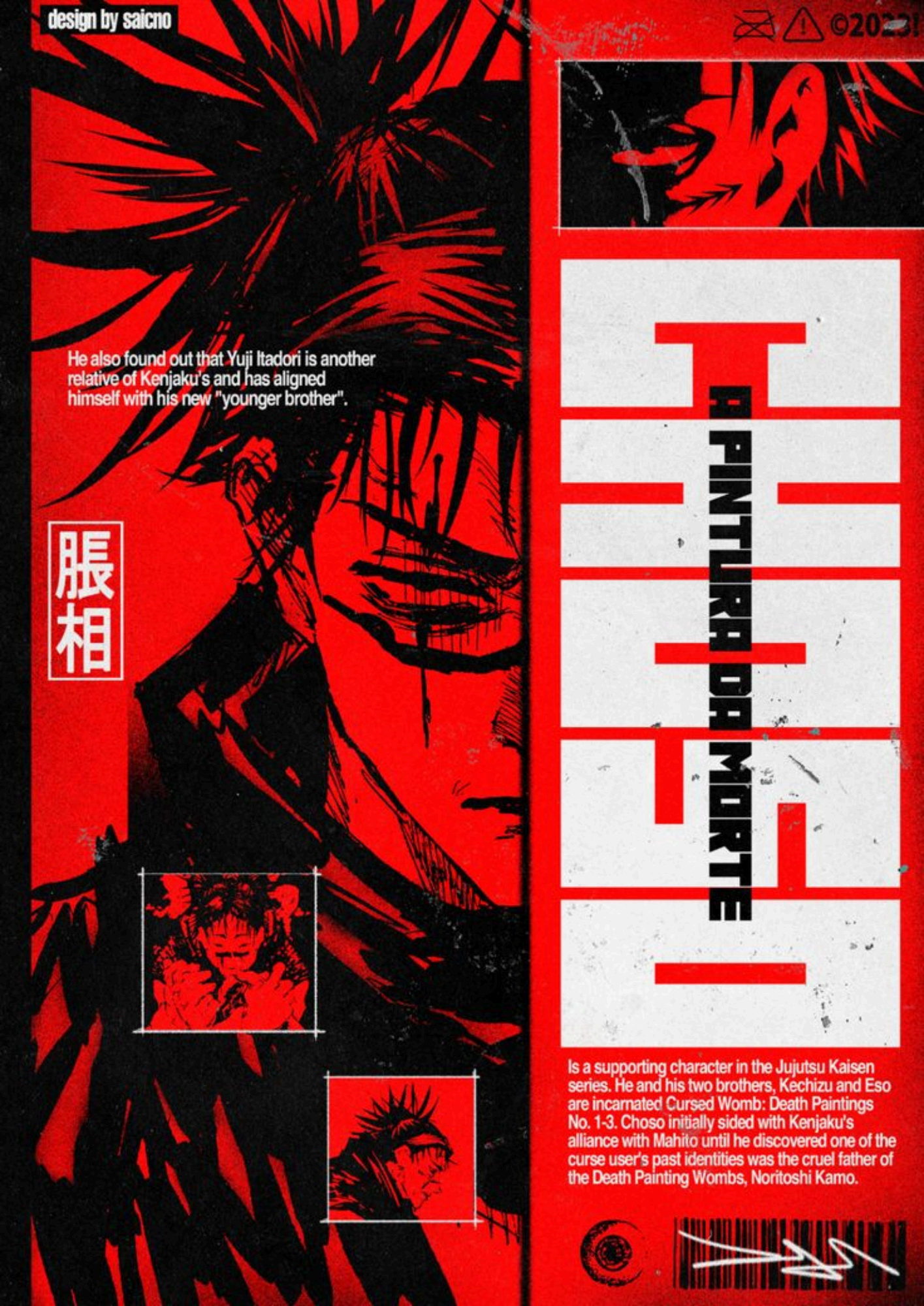 Premium Wall Posters – Anime, Cars, Movies & More